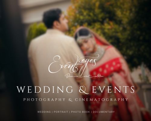 Event Eyes Thumbnail Event Eyes Thumbnail